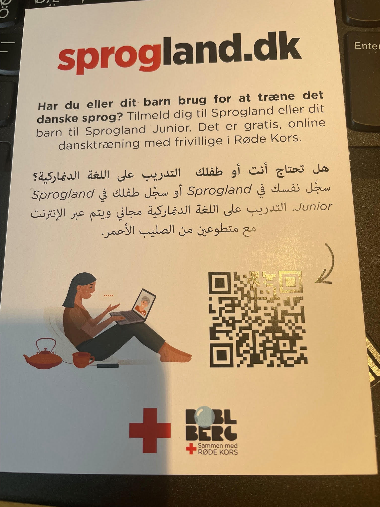 En handsraekning til enlige modre 1