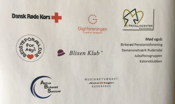 logoer mv